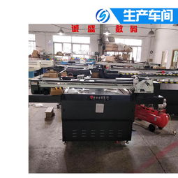 江蘇無錫uv平板打印機(jī)小型創(chuàng)業(yè)設(shè)備手機(jī)殼包裝盒彩印機(jī)印刷設(shè)備