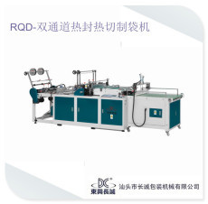 易普易達(dá)實(shí)驗(yàn)室EPED-X3B型高純水機(jī)-中國(guó)拉伸機(jī)交易網(wǎng)