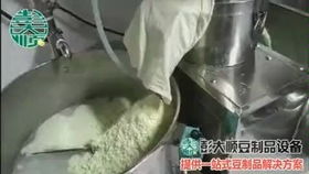實(shí)拍全自動(dòng)內(nèi)酯豆腐灌裝生產(chǎn)流水線完整版視頻推薦 絹豆腐封口機(jī) 老豆腐包裝機(jī) 進(jìn)誠(chéng)品牌灌裝機(jī)