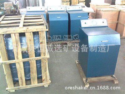 【制樣粉碎機(jī),密封式制樣機(jī),5MZ-100制樣粉碎機(jī)】?jī)r(jià)格,廠家,圖片,機(jī)械式粉碎機(jī),石城縣恒誠選礦設(shè)備制造廠-