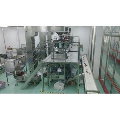 巴旦木包裝機 - 合肥誠唯信包裝科技 - 中國 - 食品機械|食品設備|食品機械設備行業(yè)最大的門戶網(wǎng)站