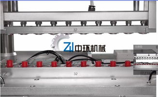 江蘇口紅灌裝旋蓋機哪家強 誠信服務 溫州中環(huán)機械設備供應