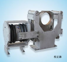 供應造紙配件校正器,各種規(guī)格的氣囊校正器 鹽城秦南佳誠機械 造紙機械