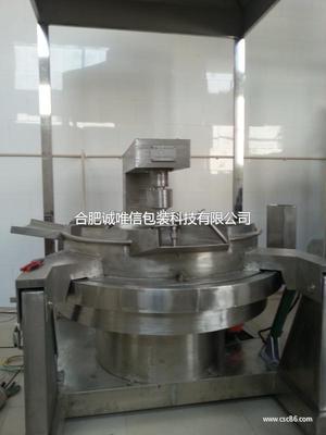 合肥誠唯信包裝科技-包裝;機械及行業(yè)設備;-