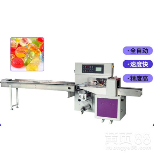 【青海供應(yīng)食品包裝機(jī)廠(chǎng)家報(bào)價(jià)】- 
