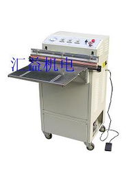 成都匯益機(jī)電